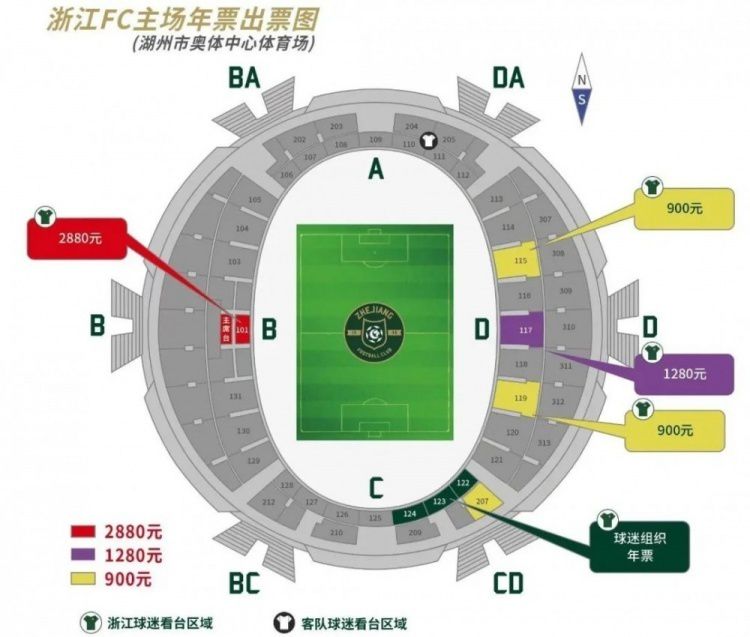 不管球场上的局面如何，我们应该坚持我们的既定战术和纪律，只有在这样的情况下，球场上的局面才有可能出现变化，而不是束手就擒。